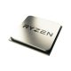 CPU AMD RYZEN 5 1400 3.40 GHz 10MB SKT AM4 – WRAIT STEALTH COOLER 65W