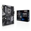 MB ASUS PRIME Z370-P II (COFFEE LAKE) Z370 4DDR4 HDMI+DVI PCIE, 4*SATA,2*M.2 ATX