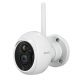 VIDEOCAMERA ATLANTIS PlusCam HD Outdoor OUT2 7500 Wireless 25fps 6 IR LED(6mt) Sensore PIR App x Android/Apple+CARD 40€ CHILI