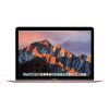 NB APPLE MACBOOK MNYN2T/A 12-inch Macbook: 1.3GHz dual-core Intel Core i5, 512GB – Rose Gold